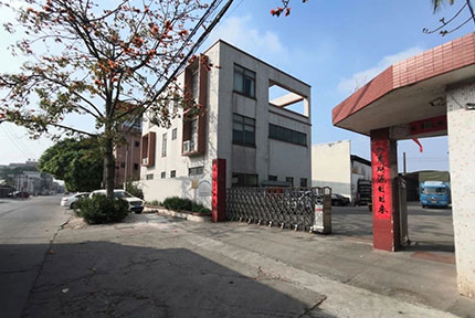 麻豆成人电影包裝，麻豆成人电影包裝廠